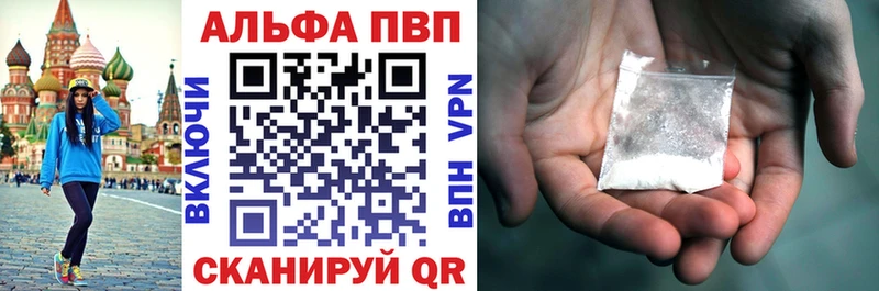 Экстази Комсомольск