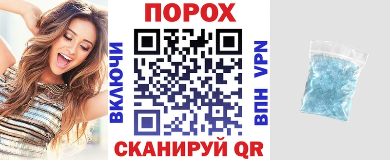 гидра вход  Комсомольск  АМФ VHQ 