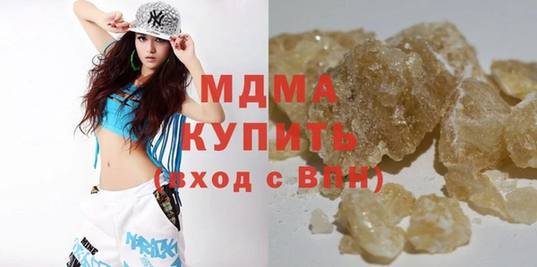 амф Новозыбков