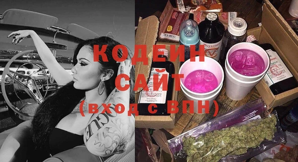 кокаин колумбия Алзамай