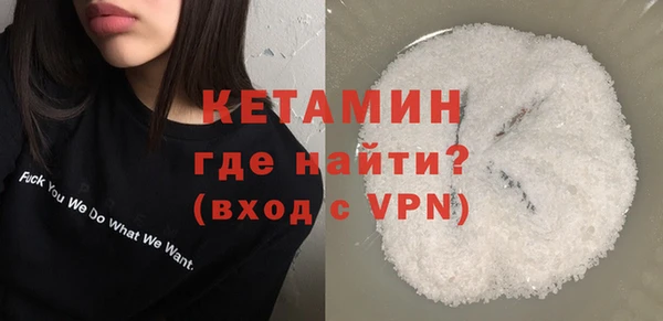 амф Новозыбков