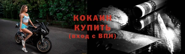 кокаин колумбия Алзамай