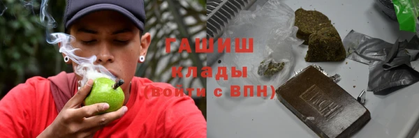 кокаин колумбия Алзамай