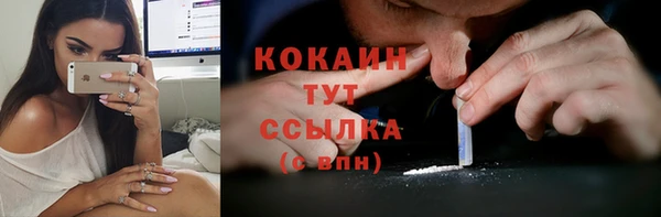 кокаин колумбия Алзамай