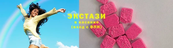 кокаин колумбия Алзамай