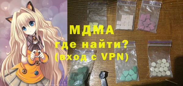 шишки Алексин