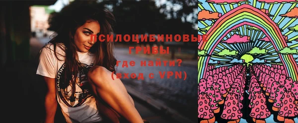 мефедрон мука Новокубанск