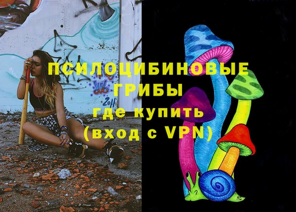 кокаин колумбия Алзамай
