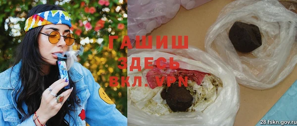шишки Алексин