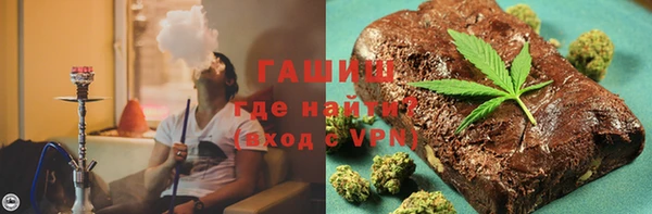 кокаин колумбия Алзамай